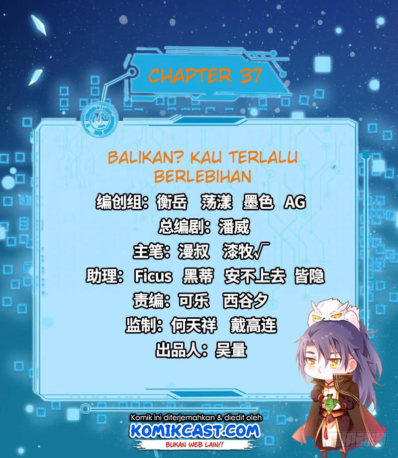 I’m An Evil God Chapter 37